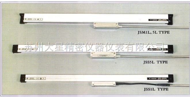 東山JENIX光柵尺數顯裝置